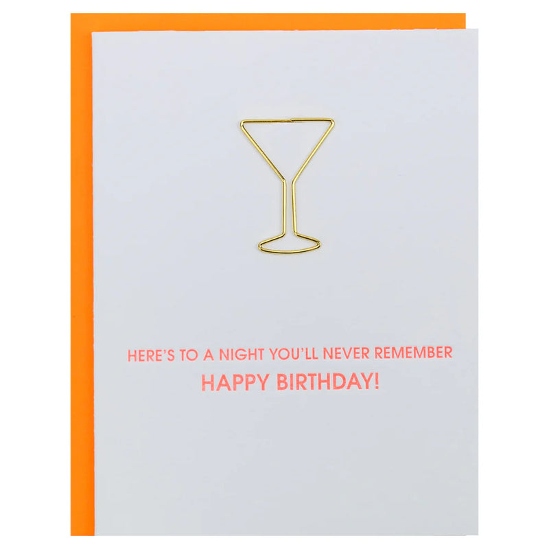 Paperclip Greeting Card, Night You'll Never Remember