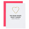 Paperclip Greeting Card, Heart Wants What It Wants
